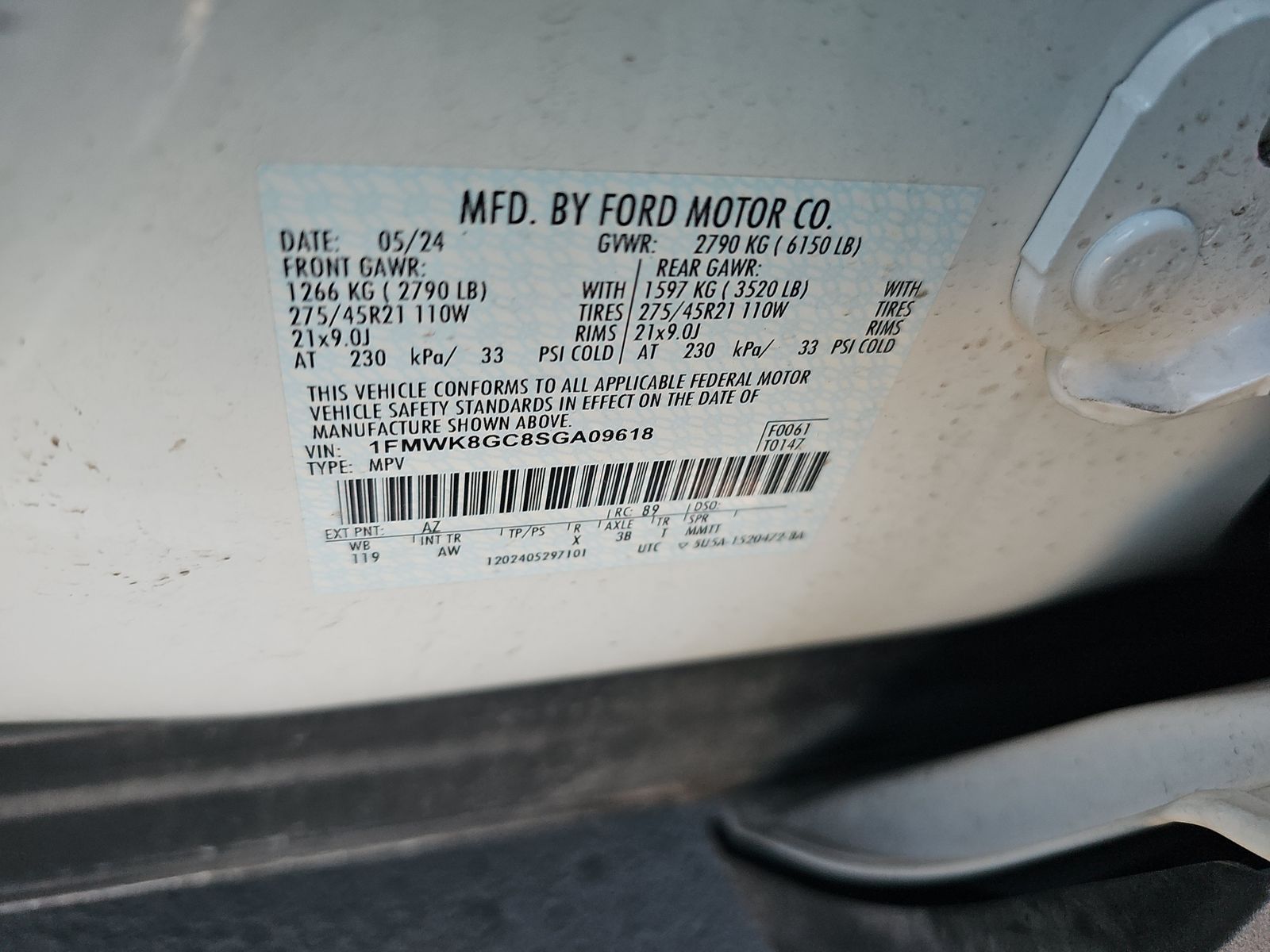 2025 Ford Explorer ST AWD