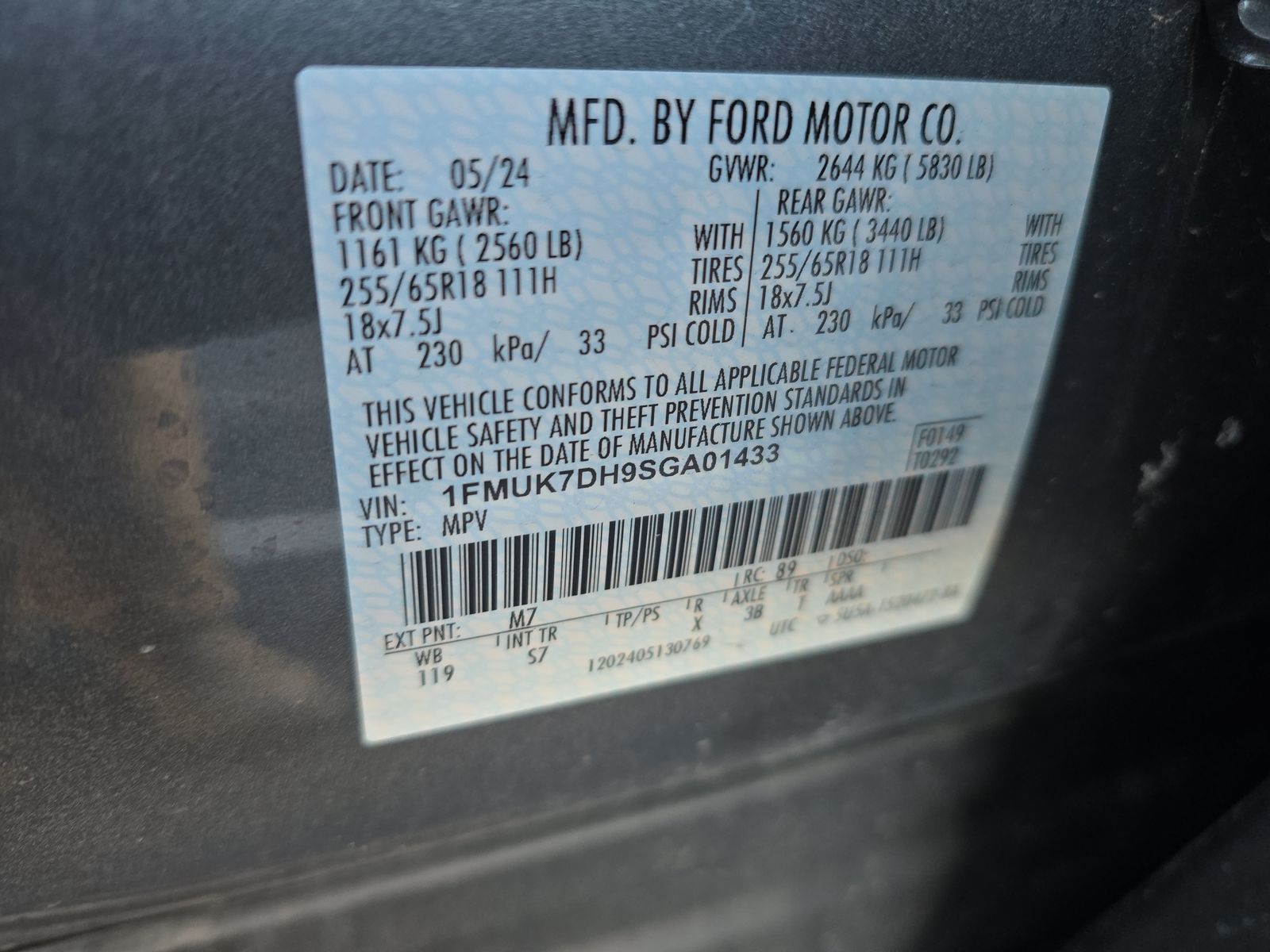 2025 Ford Explorer Active RWD