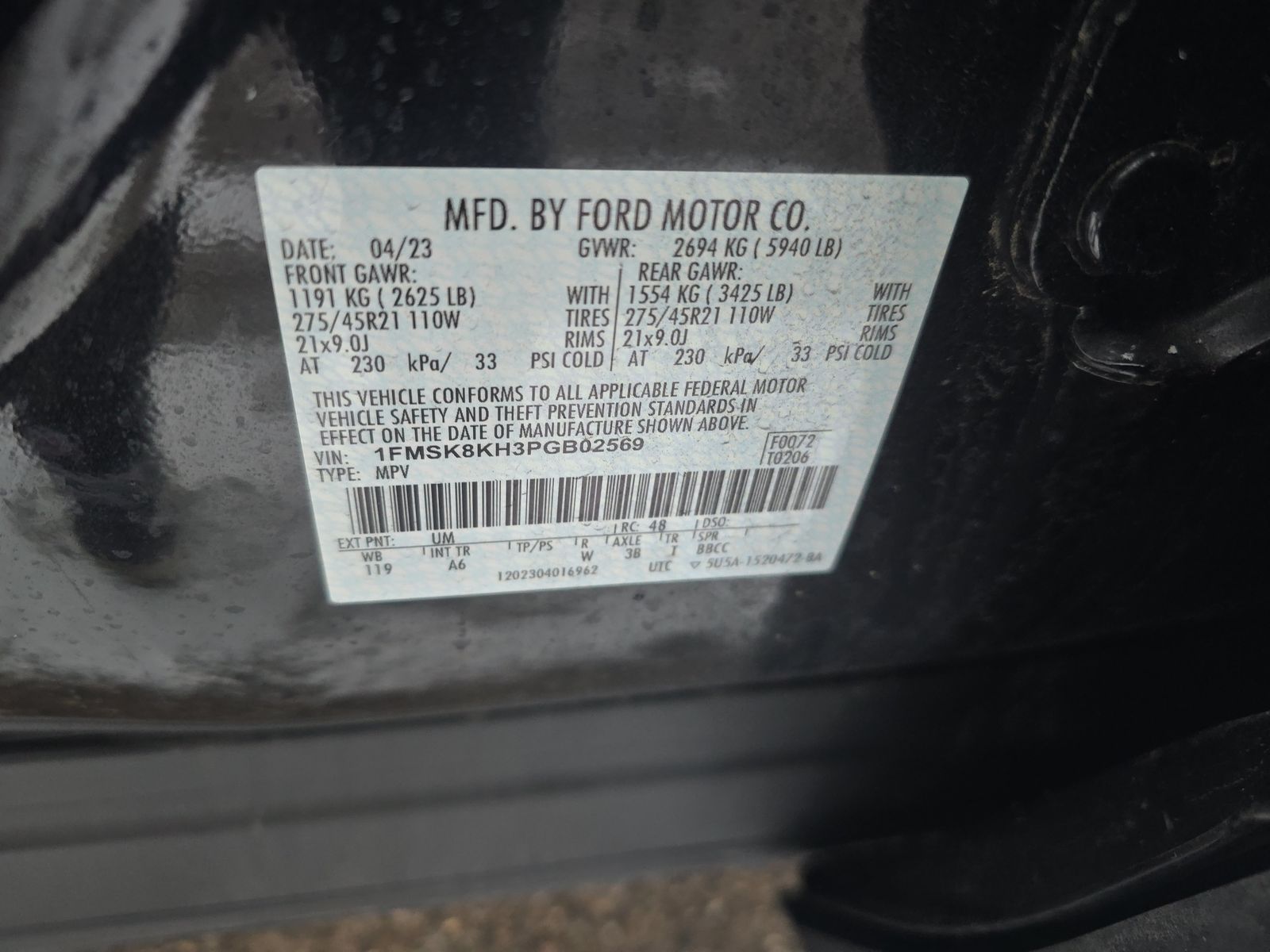 2023 Ford Explorer ST-Line AWD