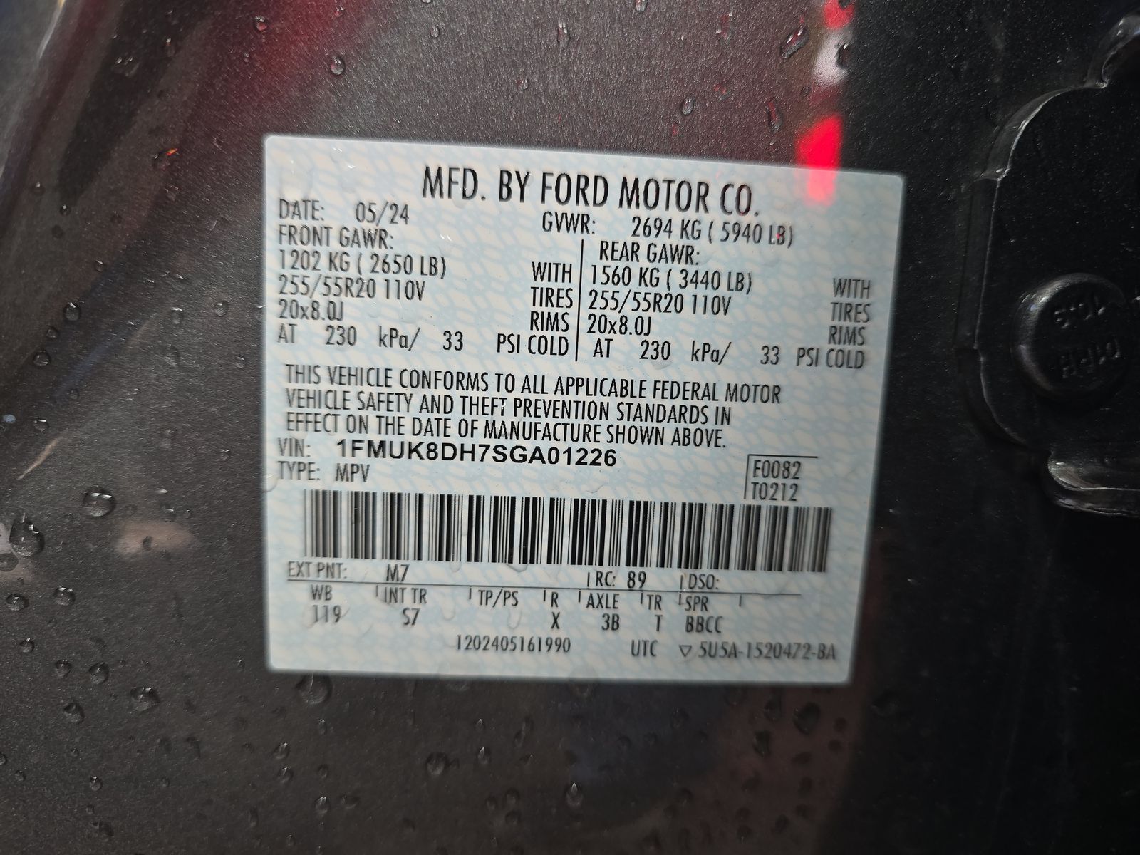 2025 Ford Explorer Active AWD