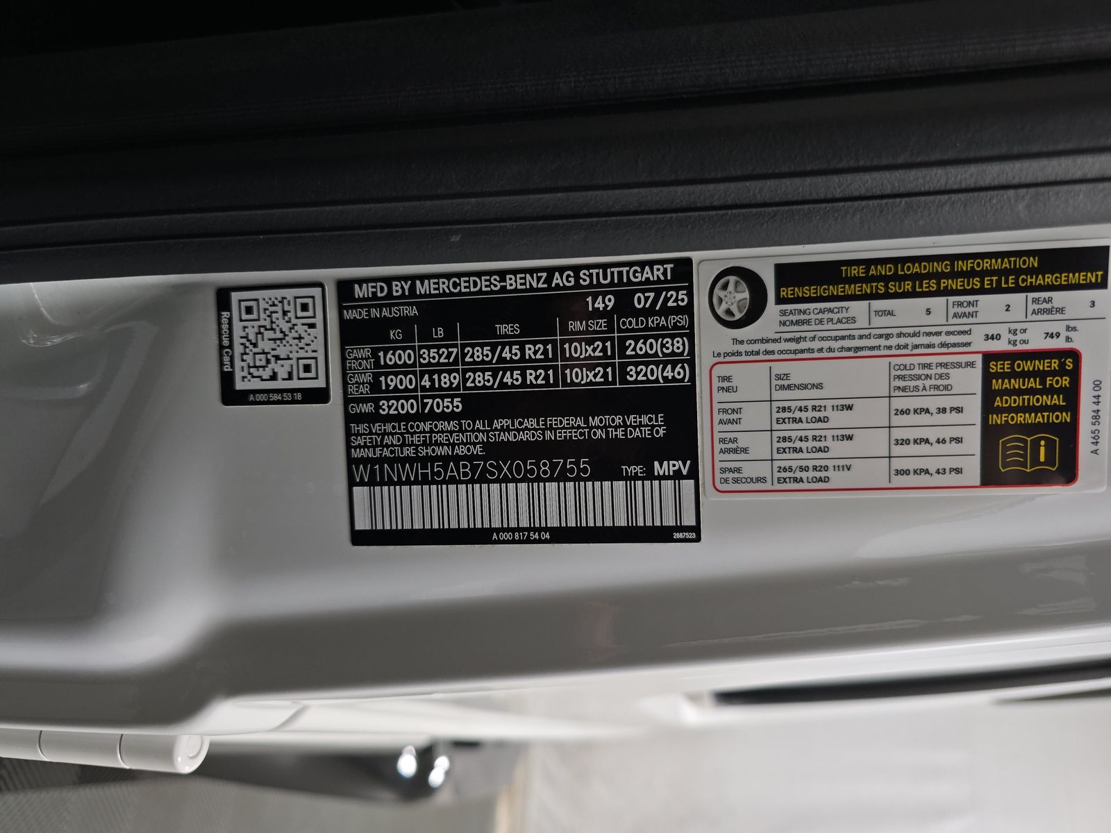 2025 Mercedes-Benz G-Class AMG G 63 AWD