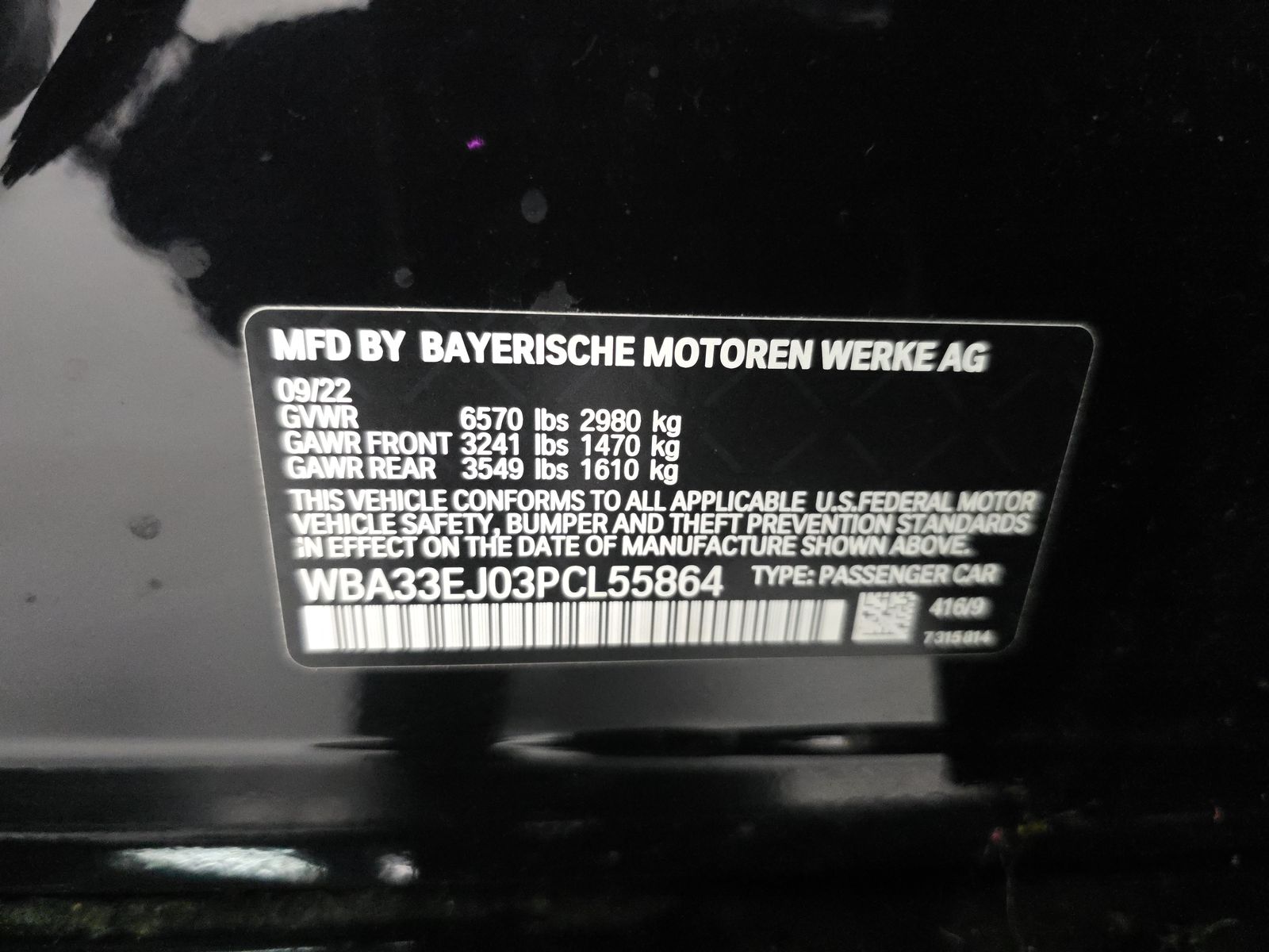 2023 BMW 7 Series 760i xDrive AWD