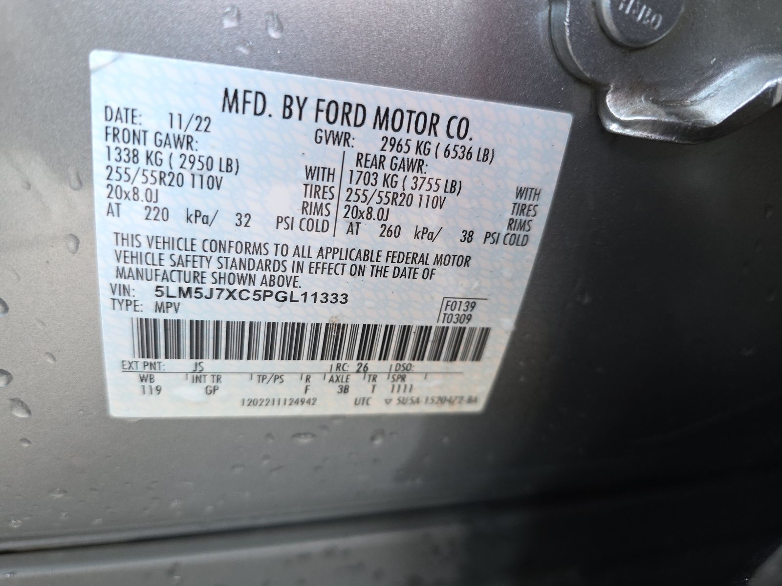 2023 Lincoln Aviator Reserve AWD