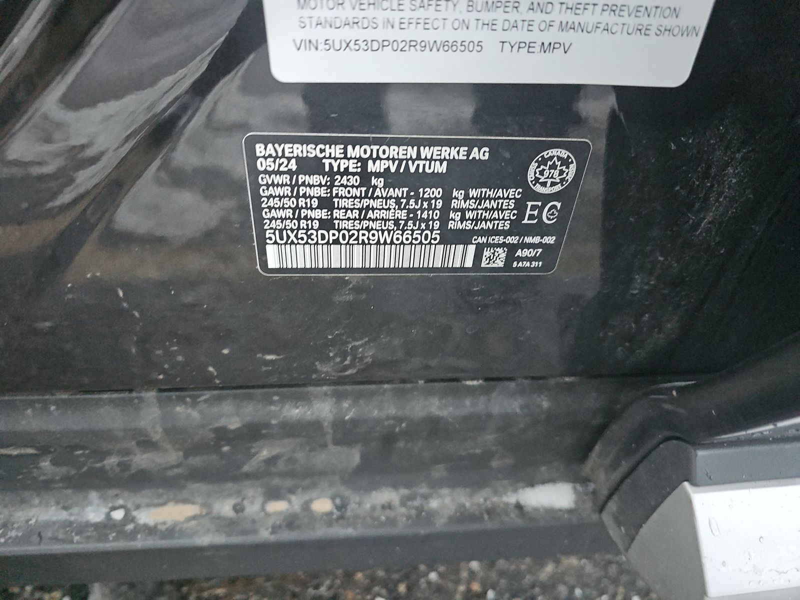 2024 BMW X3 xDrive30i AWD