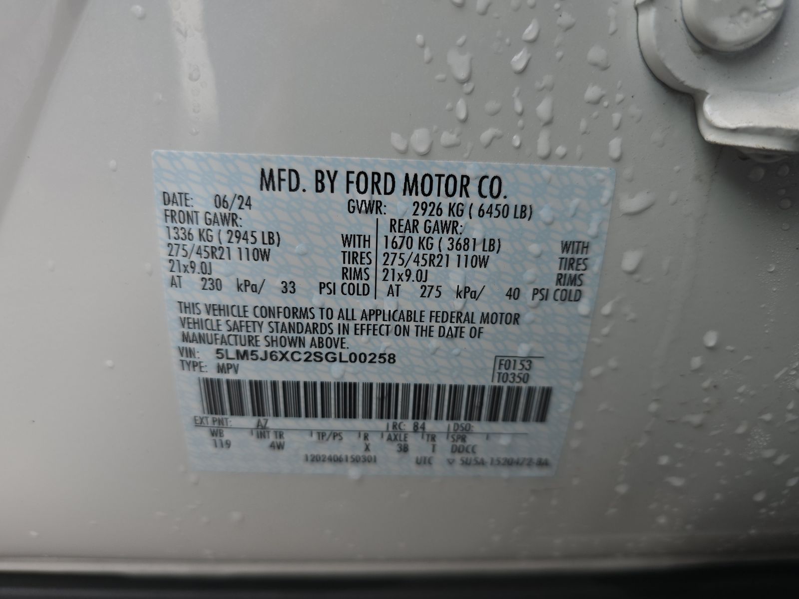 2025 Lincoln Aviator Premiere AWD