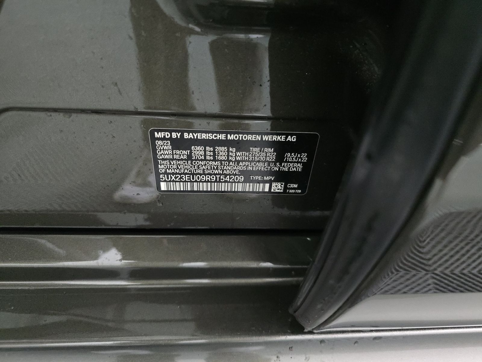 2024 BMW X5 xDrive40i AWD