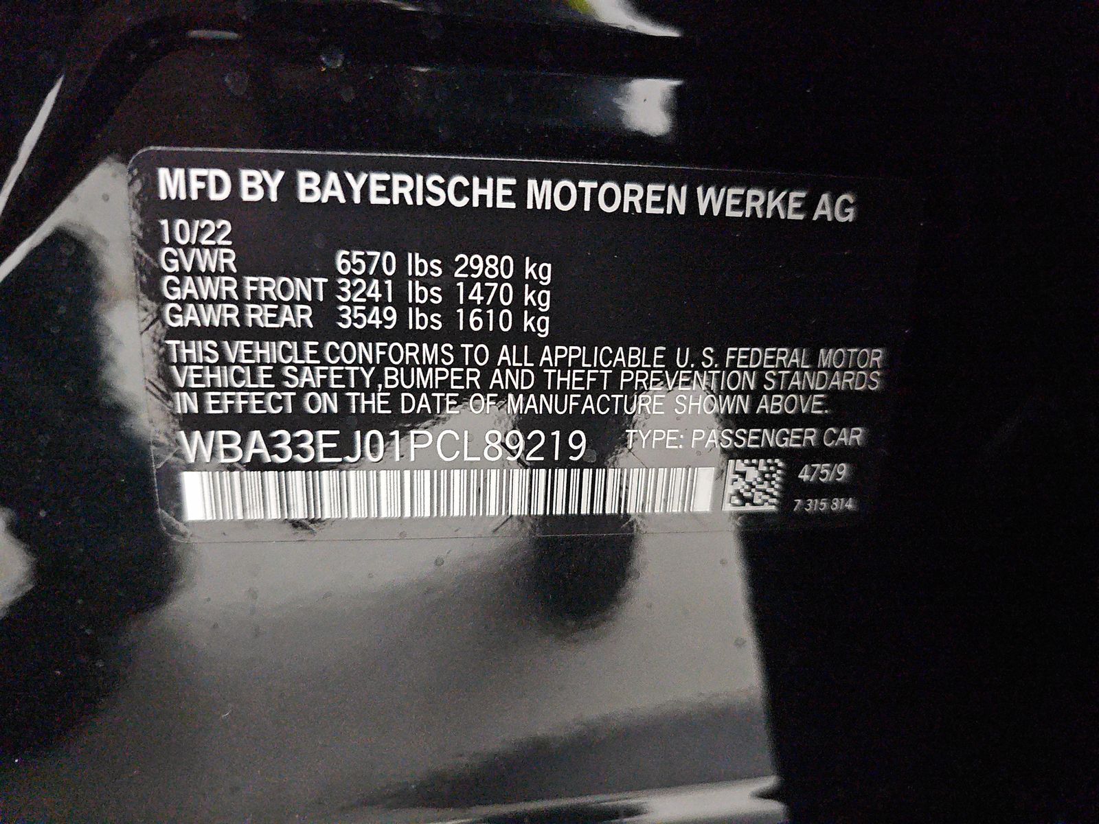 2023 BMW 7 Series 760i xDrive AWD