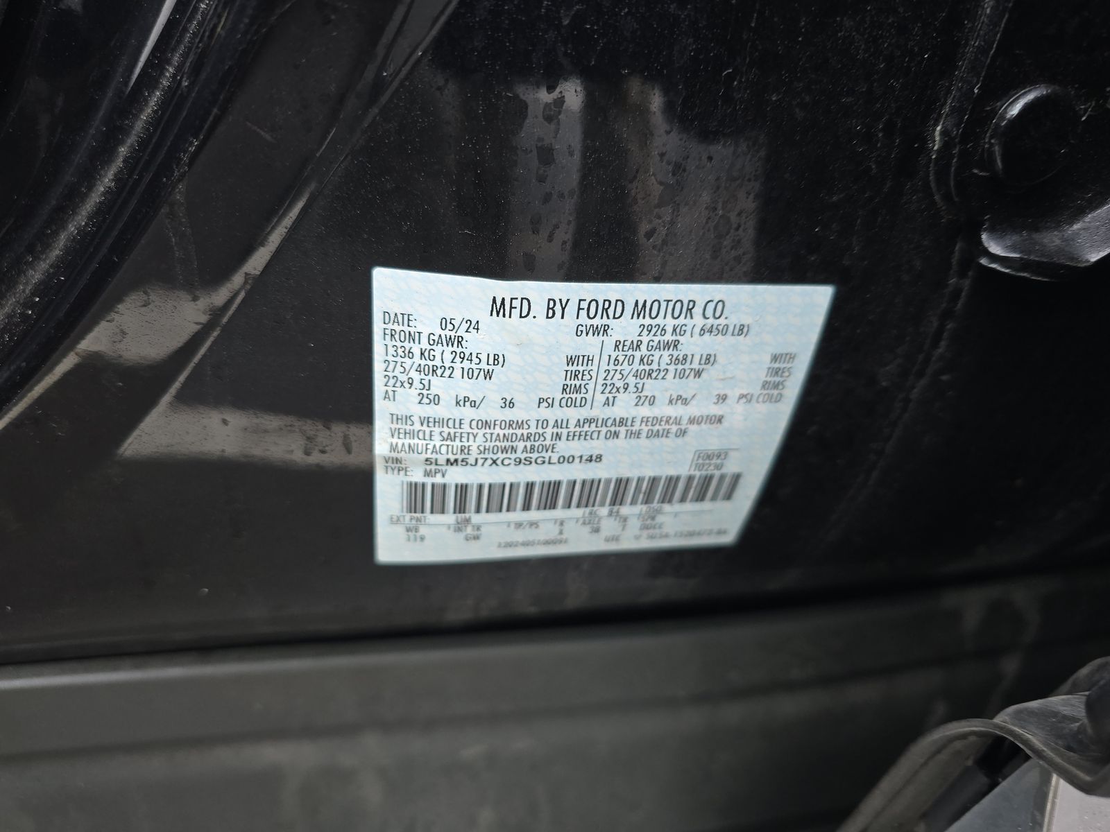 2025 Lincoln Aviator Reserve AWD