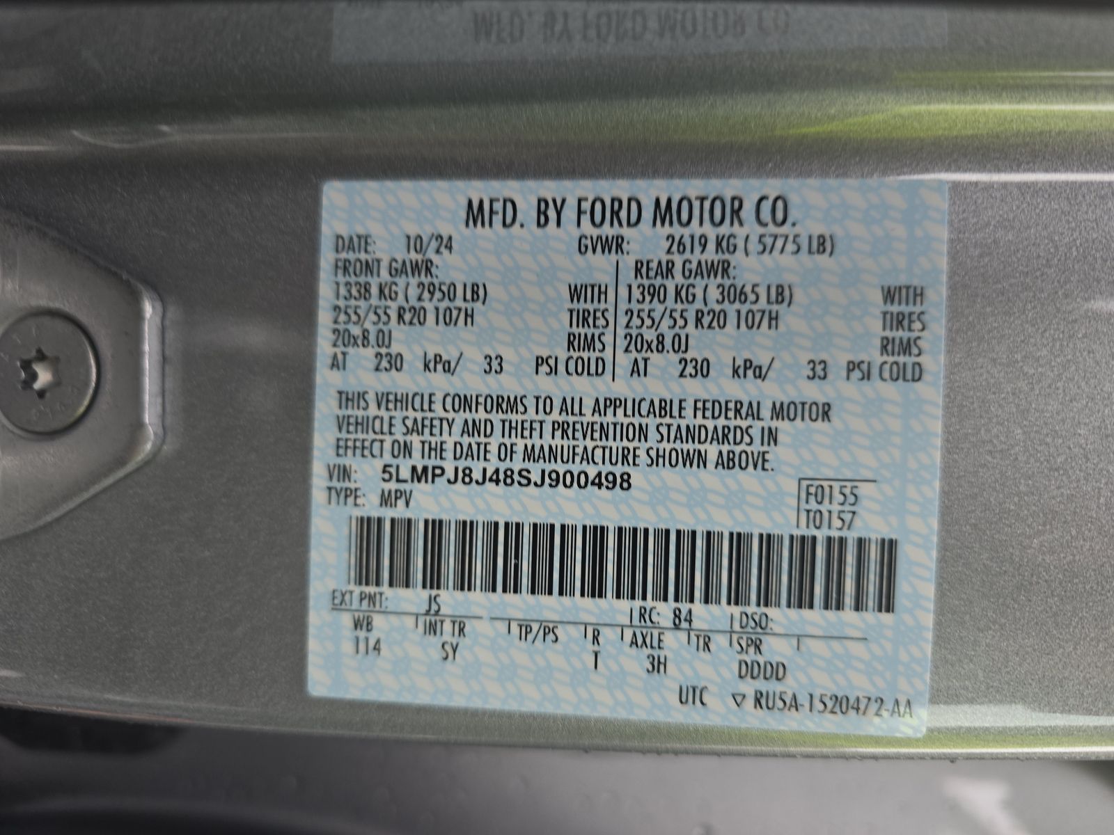 2025 Lincoln Nautilus Premiere AWD