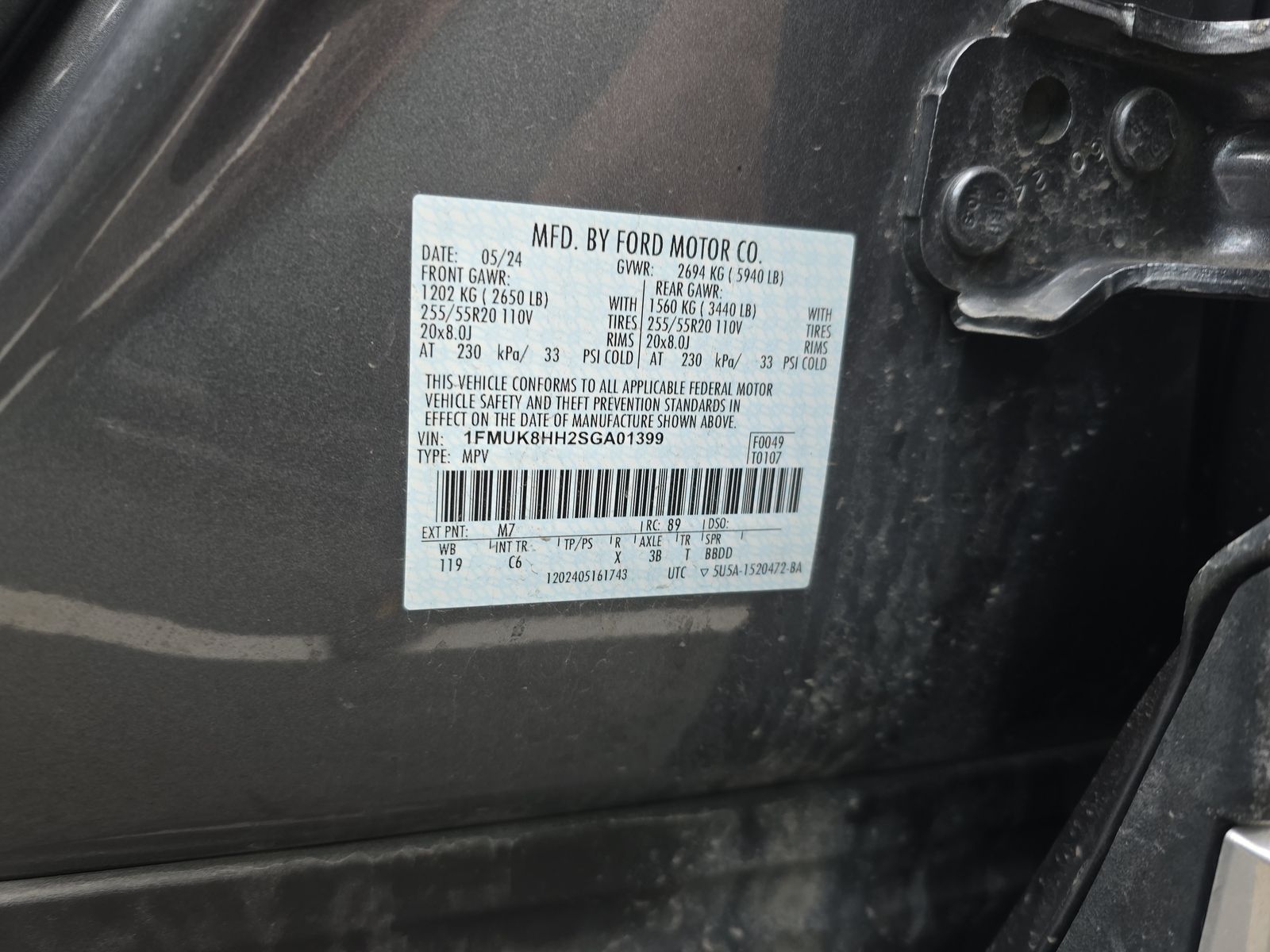 2025 Ford Explorer Platinum AWD