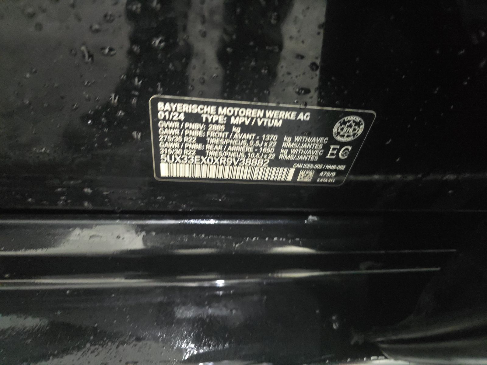 2024 BMW X6 xDrive40i AWD