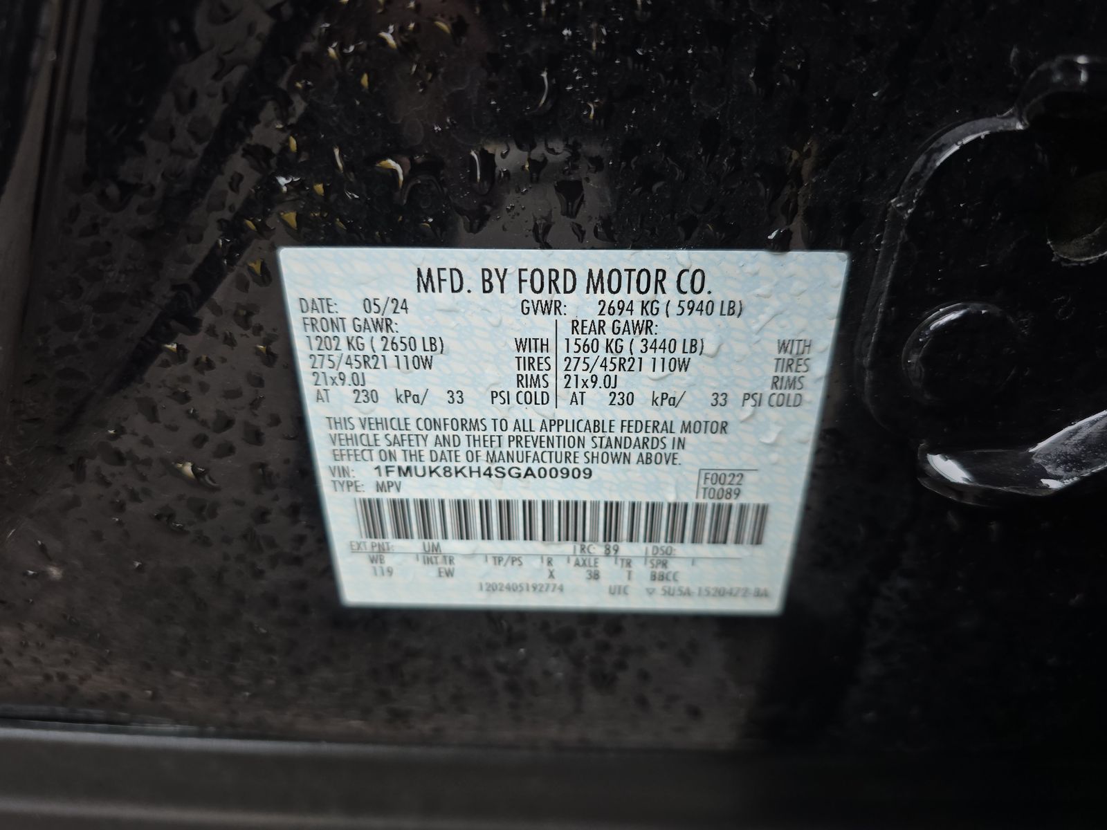 2025 Ford Explorer ST-Line AWD