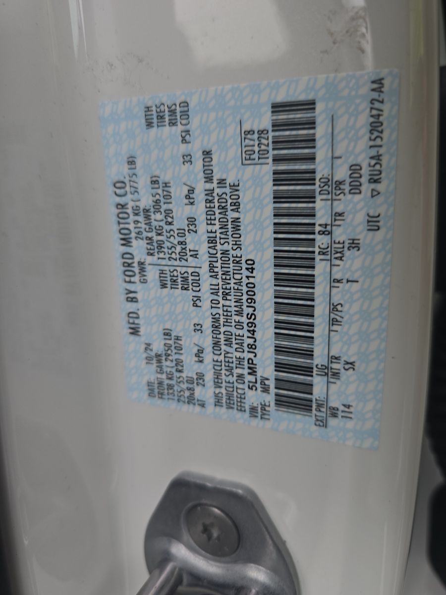 2025 Lincoln Nautilus Premiere AWD