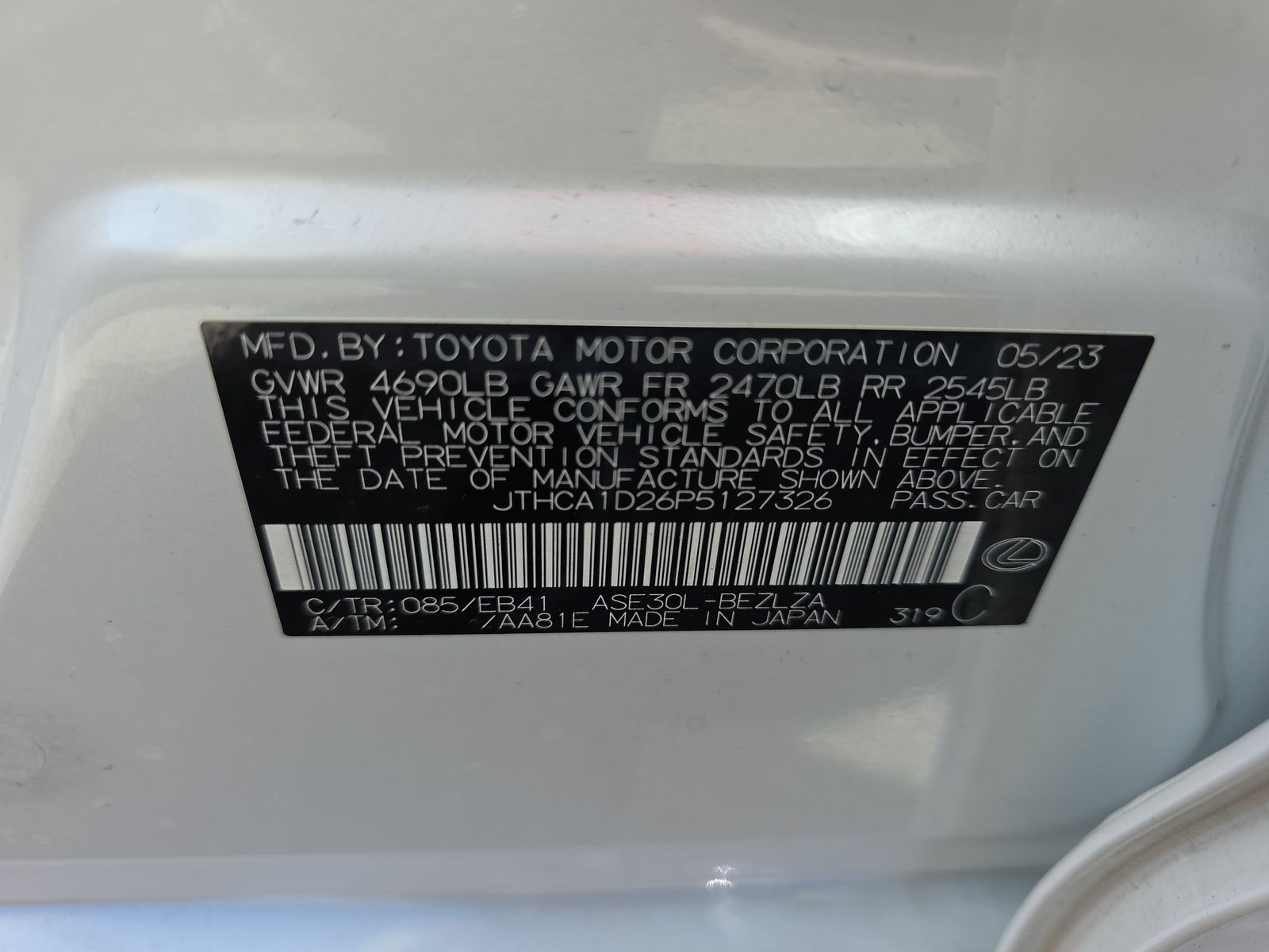 2023 Lexus IS IS 300 RWD