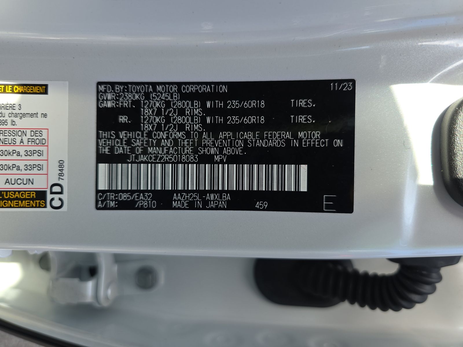 2024 Lexus NX NX 350h AWD