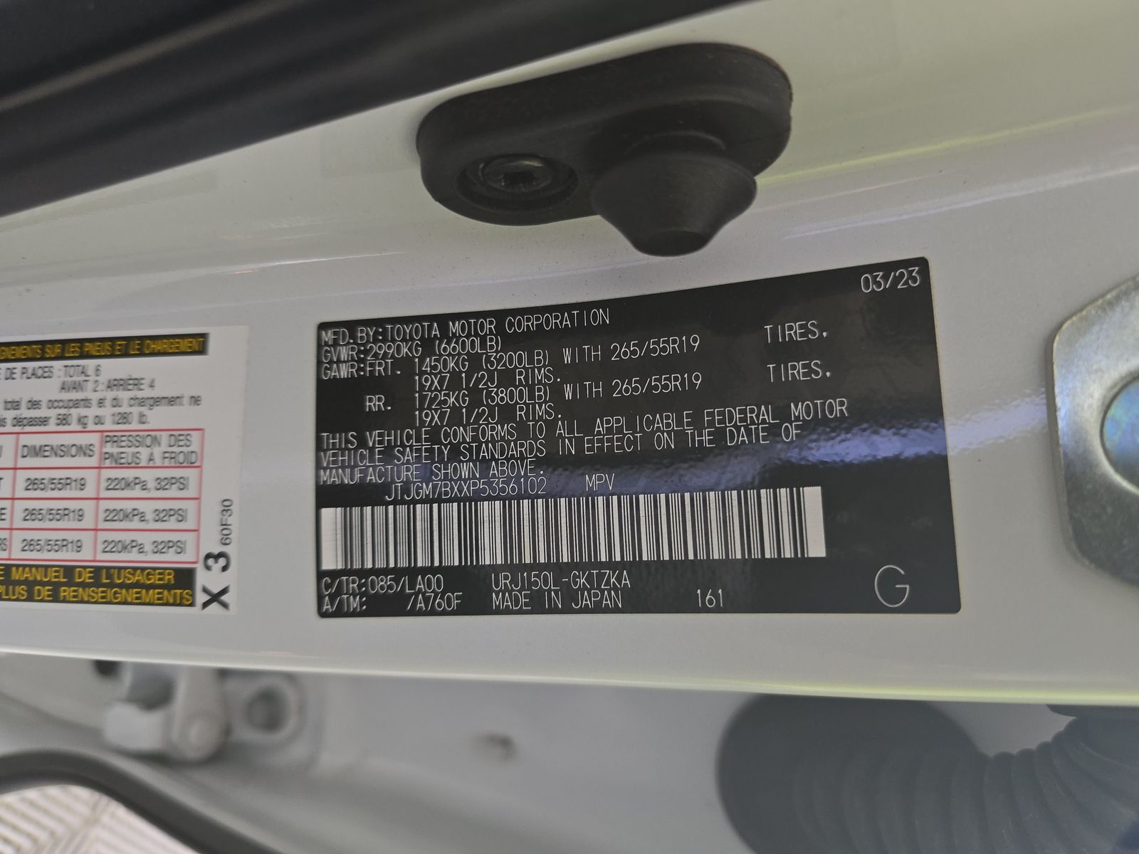 2023 Lexus GX GX 460 Luxury AWD