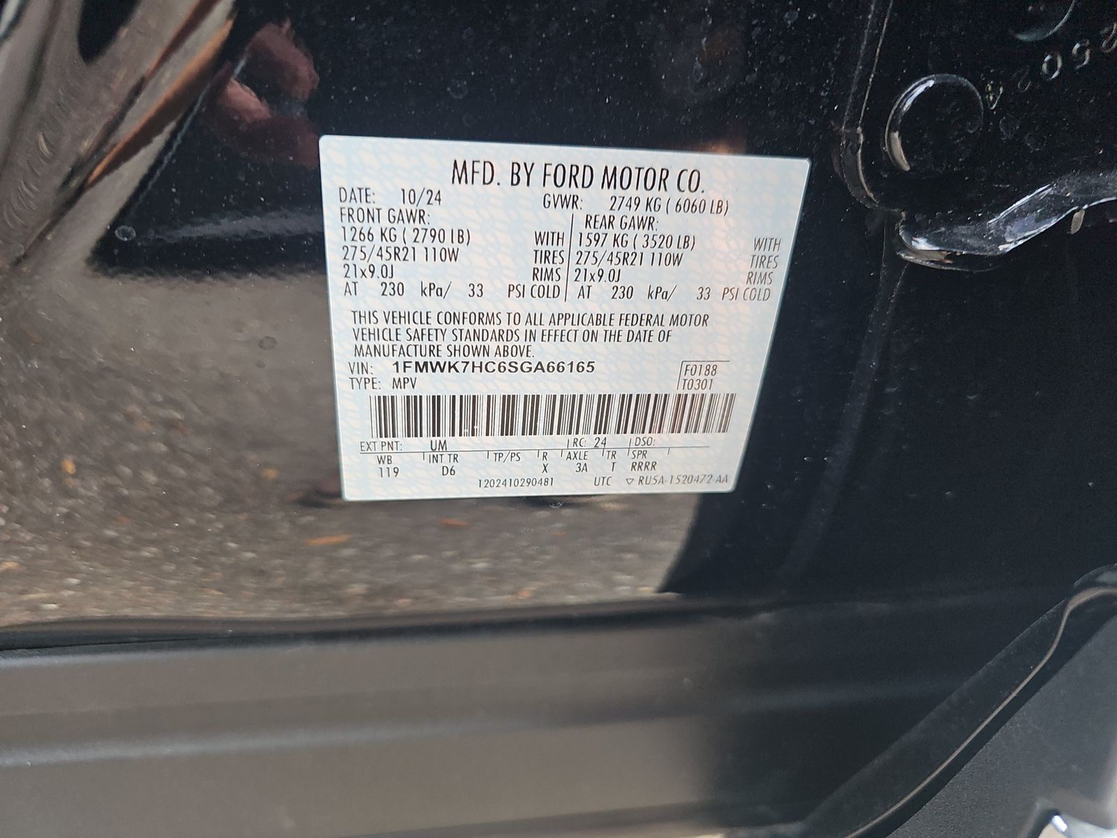 2025 Ford Explorer Platinum FWD