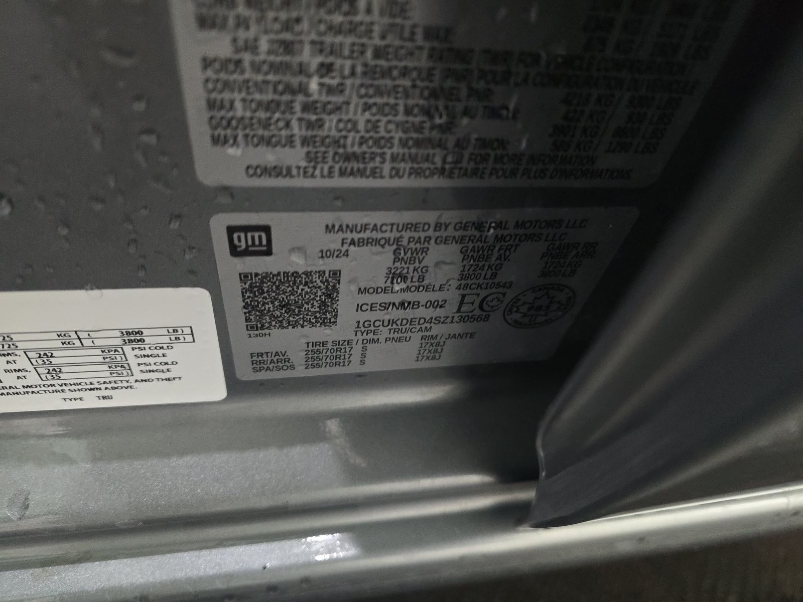 2025 Chevrolet Silverado 1500 LT AWD