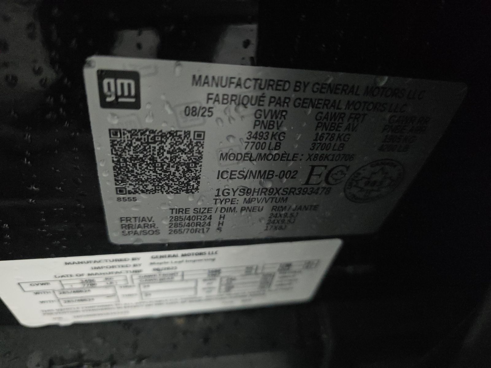 2025 Cadillac Escalade V-Series AWD