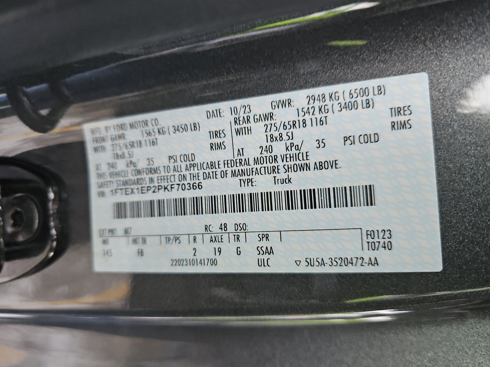 2023 Ford F-150 XLT AWD