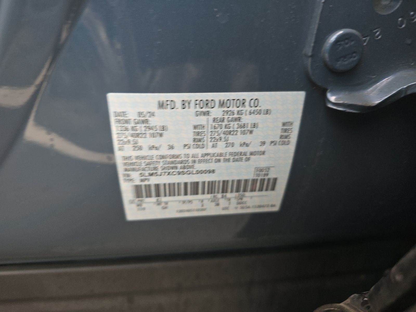 2025 Lincoln Aviator Reserve AWD