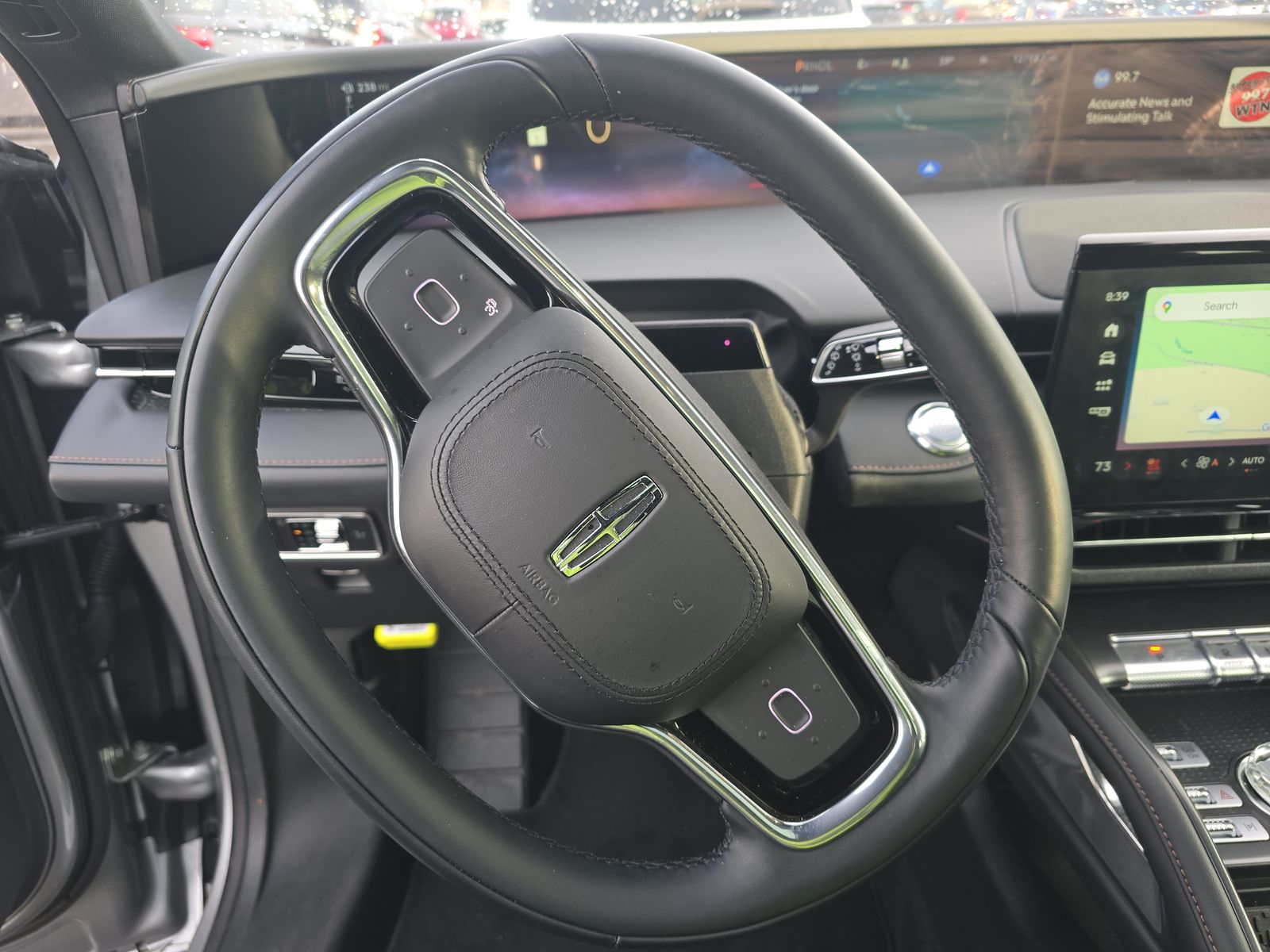 2025 Lincoln Nautilus Reserve AWD