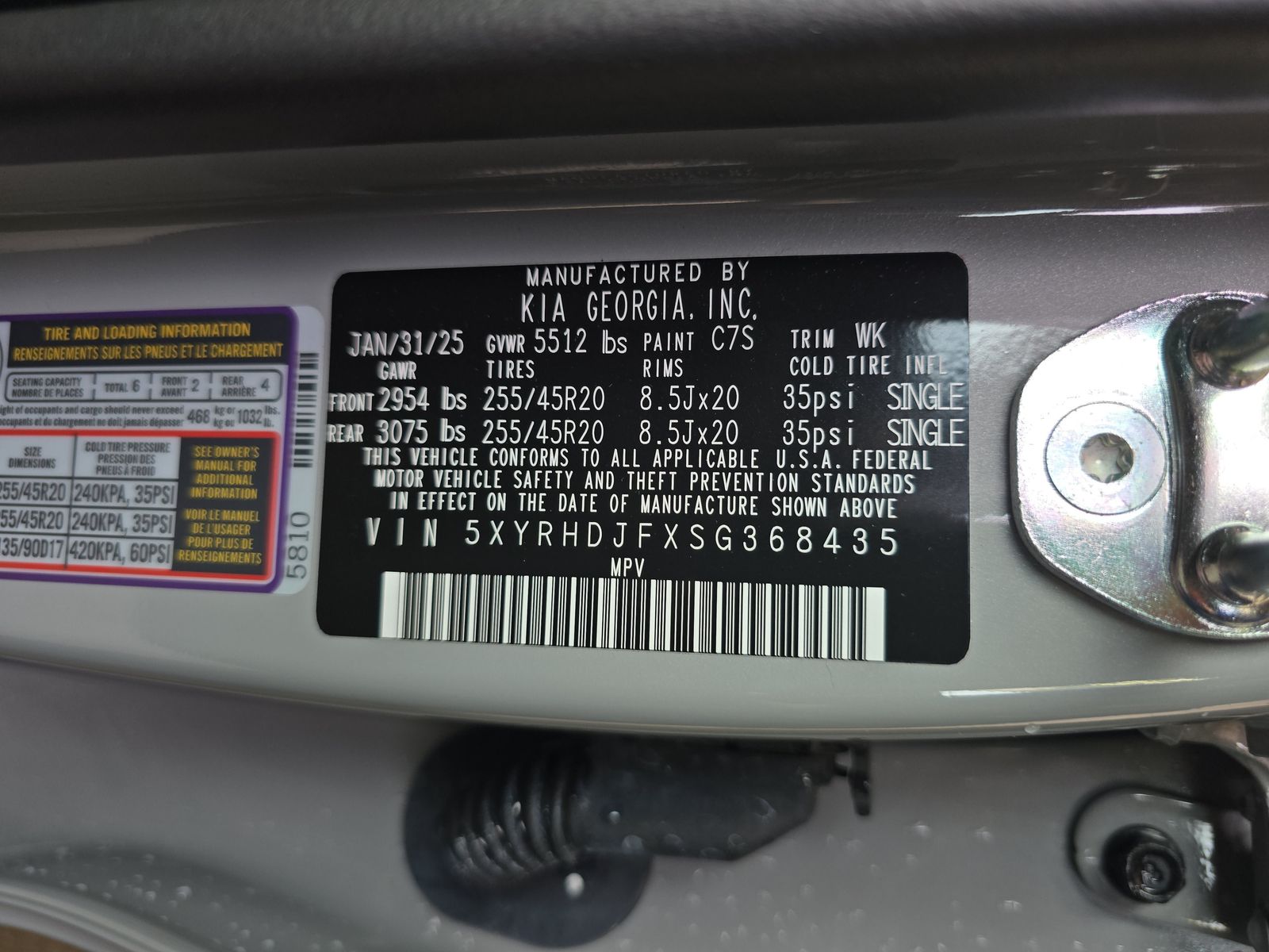 2025 Kia Sorento X-Line EX AWD