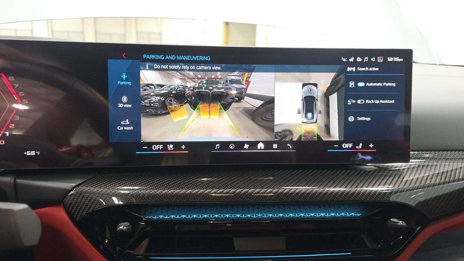 2025 BMW M4 Competition RWD