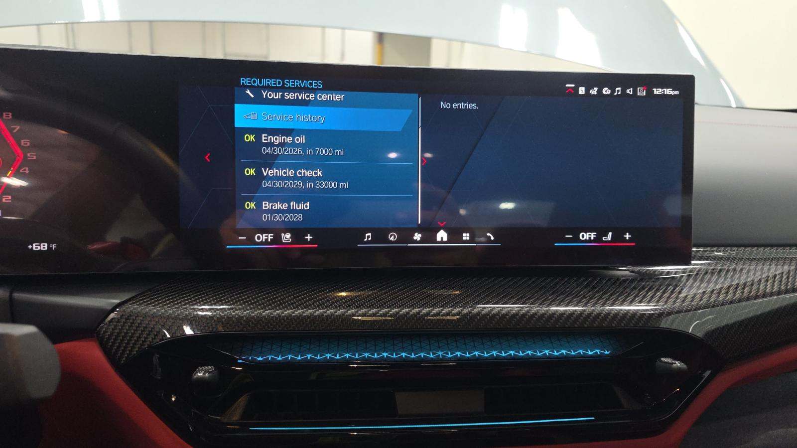 2025 BMW M4 Competition RWD