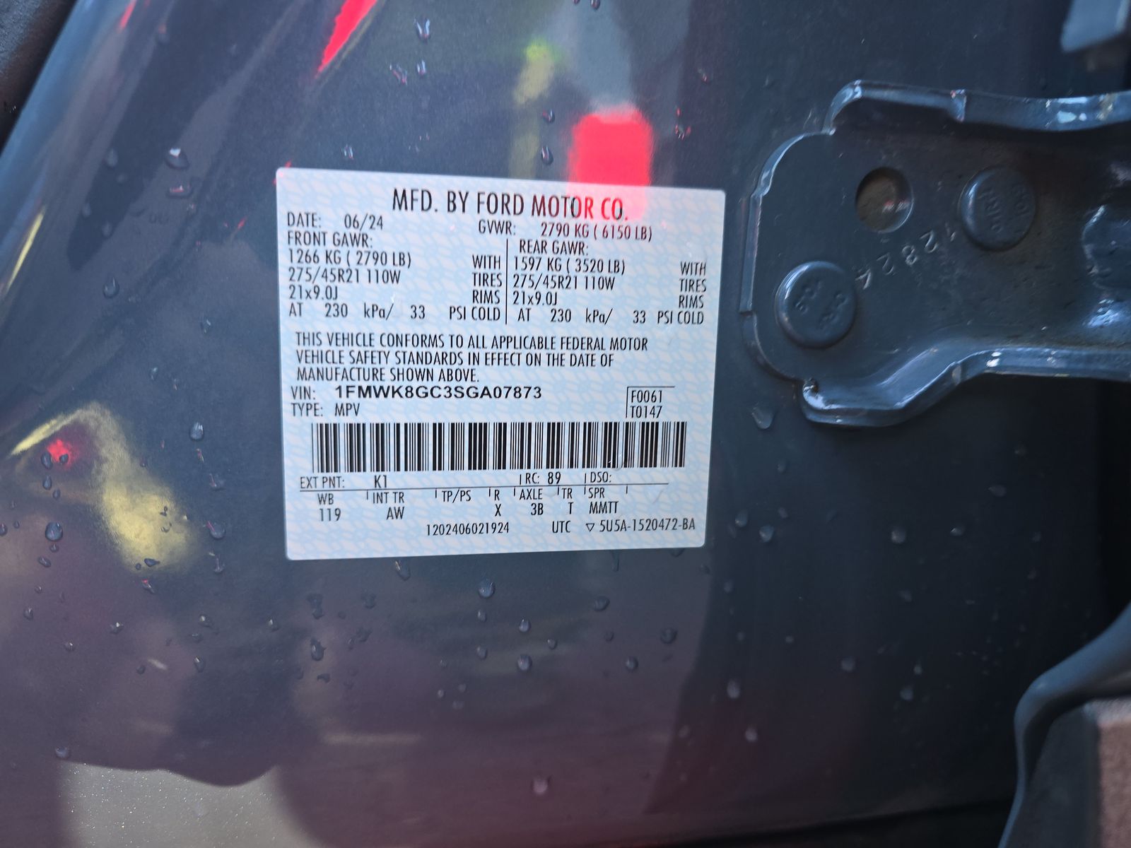 2025 Ford Explorer ST AWD