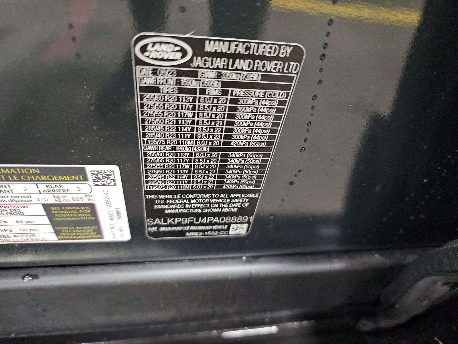 2023 Land Rover Range Rover SE AWD