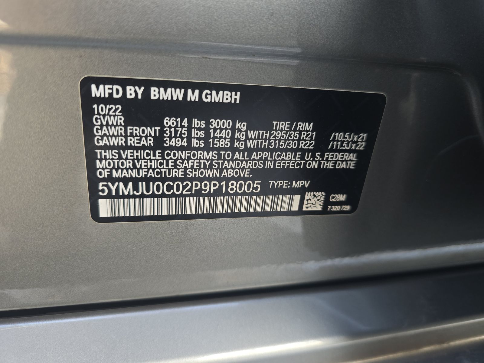 2023 BMW X5 M Base AWD