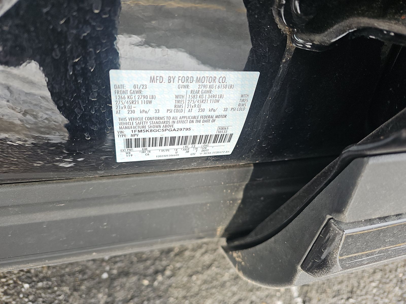 2023 Ford Explorer ST AWD