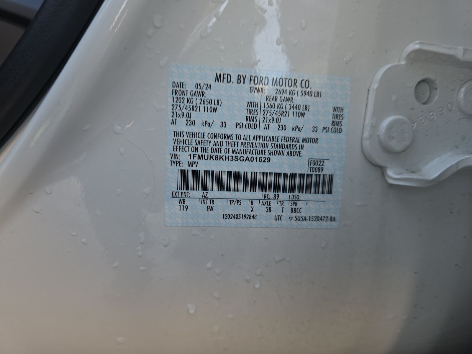 2025 Ford Explorer ST-Line AWD