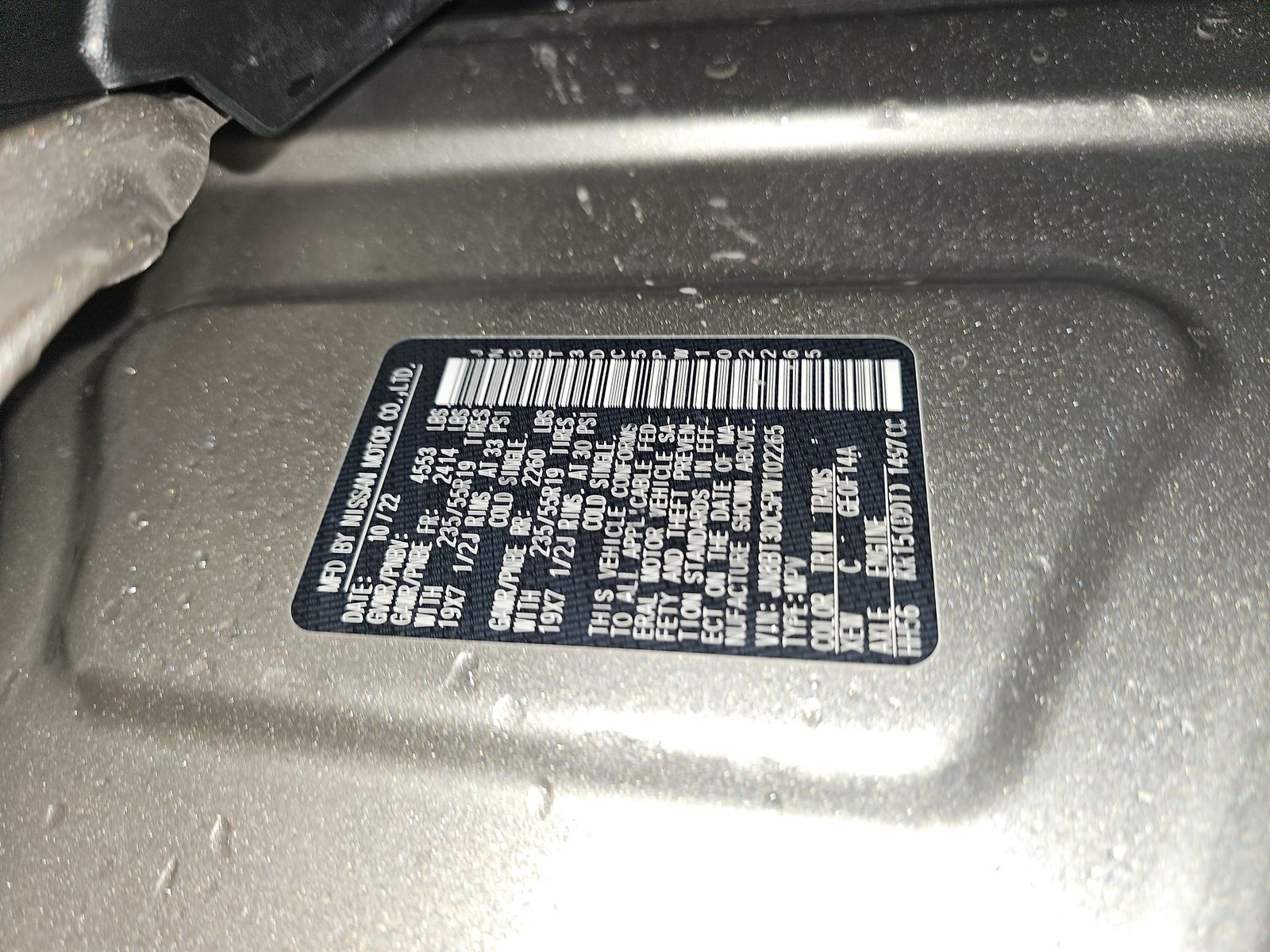 2023 Nissan Rogue Platinum FWD