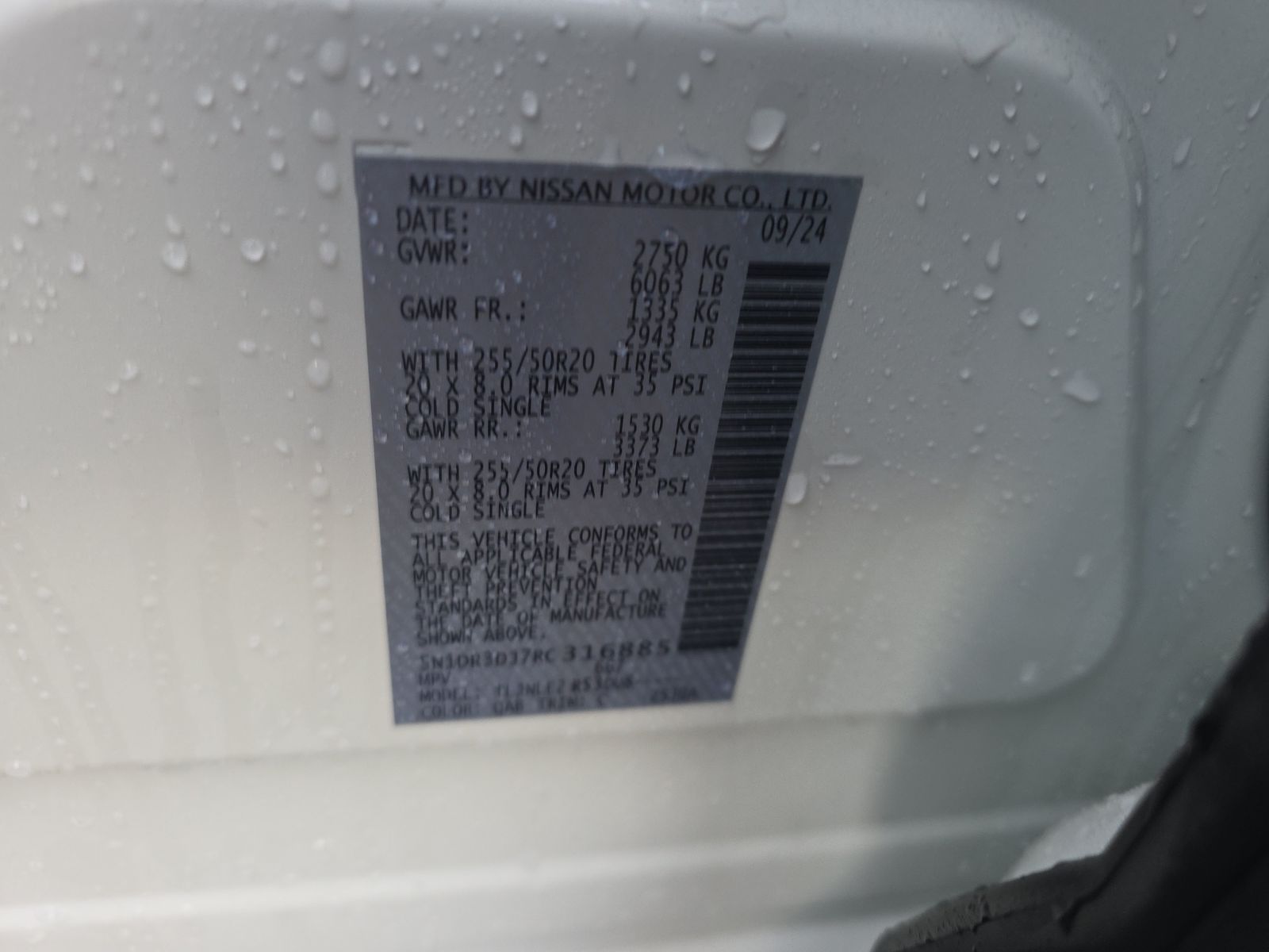 2024 Nissan Pathfinder Platinum AWD