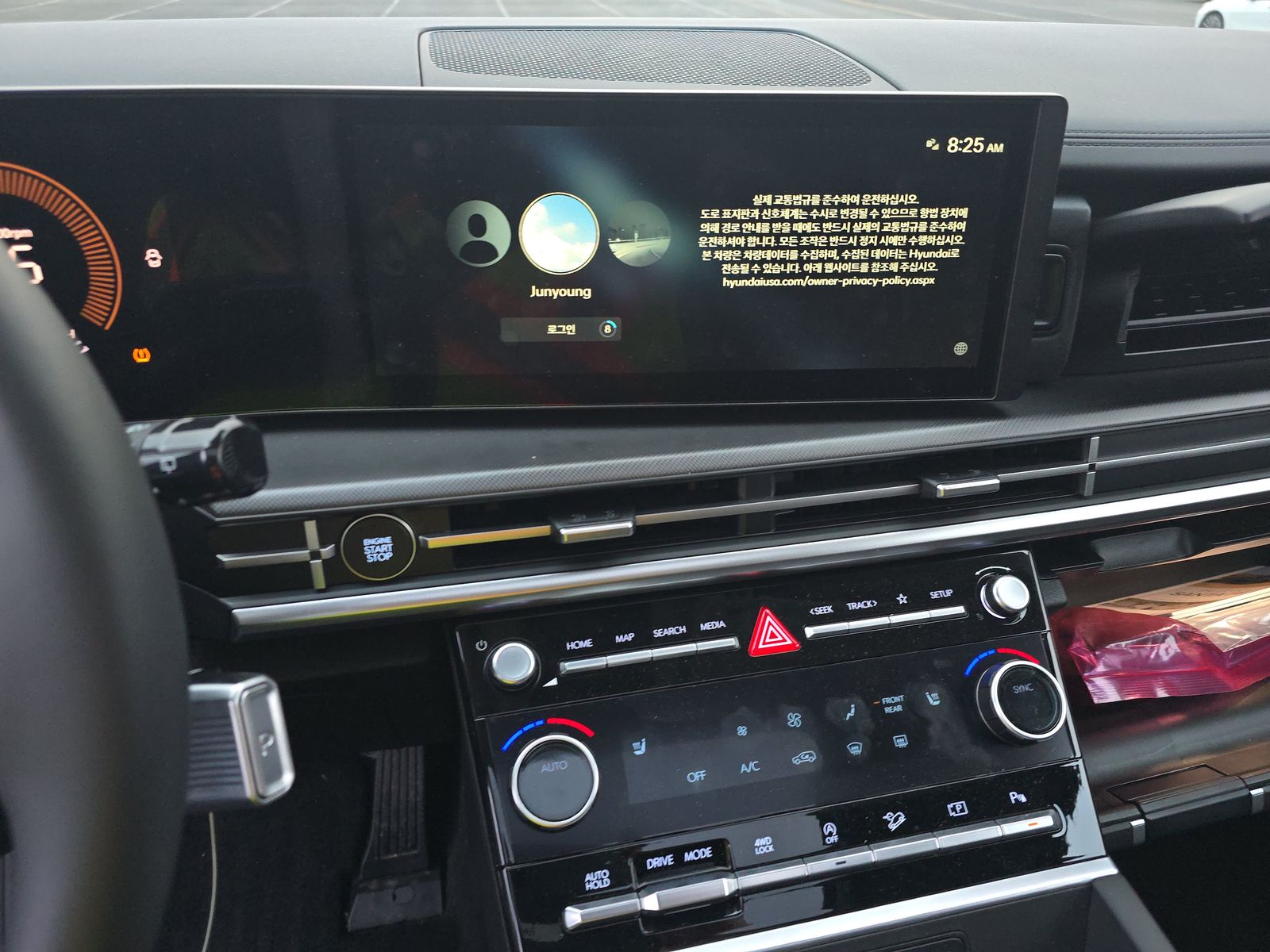 2025 Hyundai Santa Fe XRT AWD