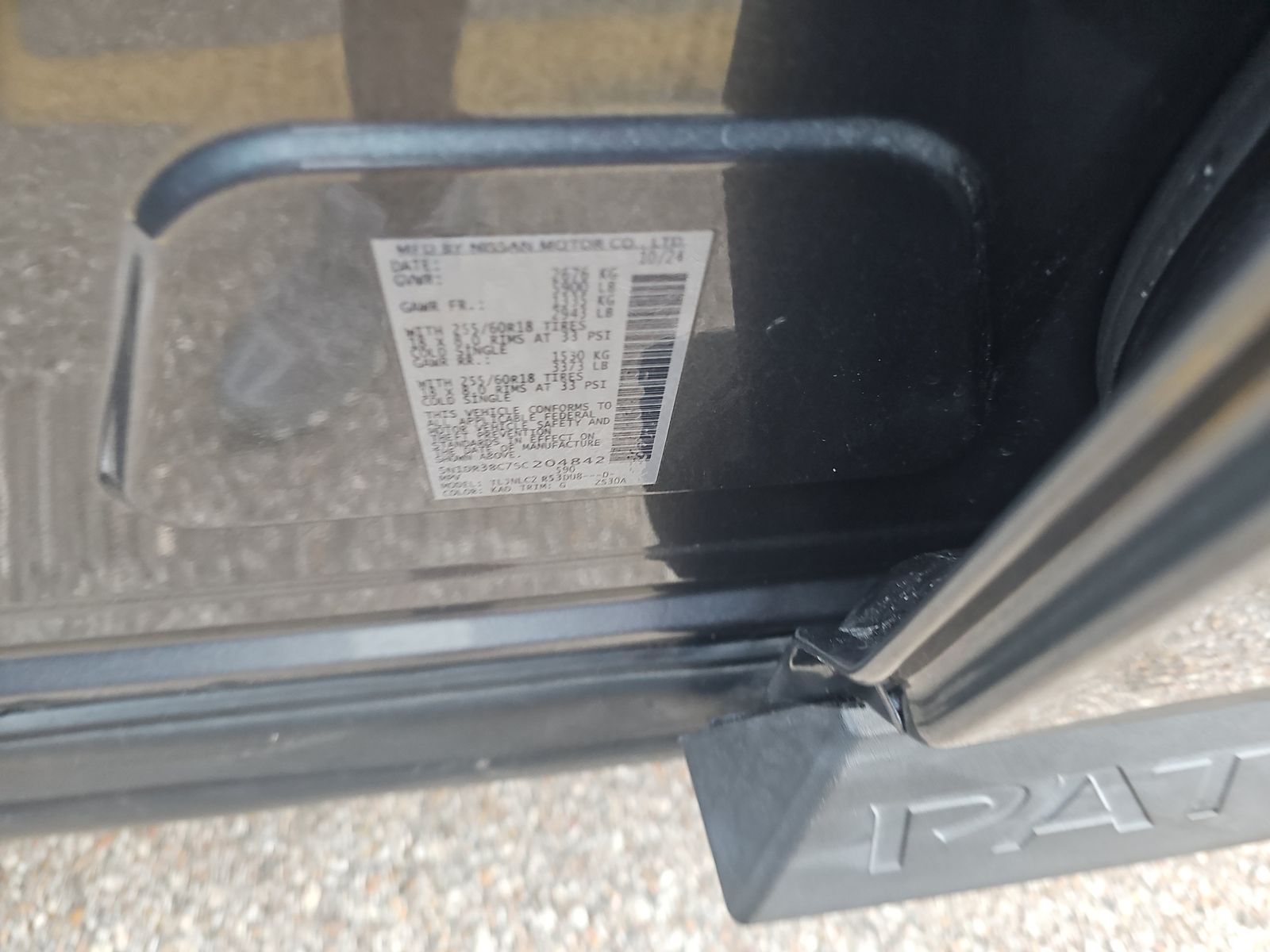 2025 Nissan Pathfinder SV AWD