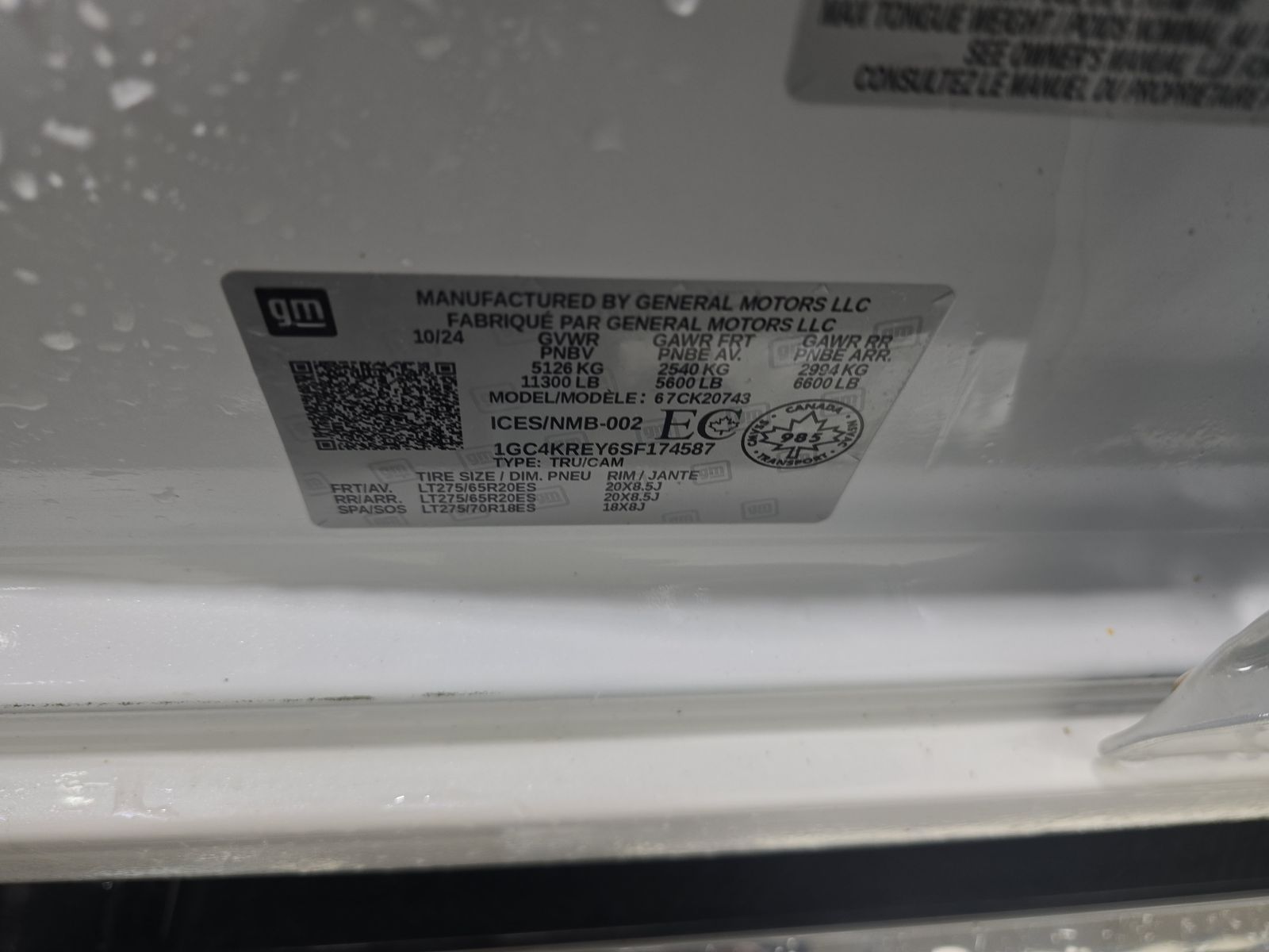 2025 Chevrolet Silverado 2500HD High Country AWD