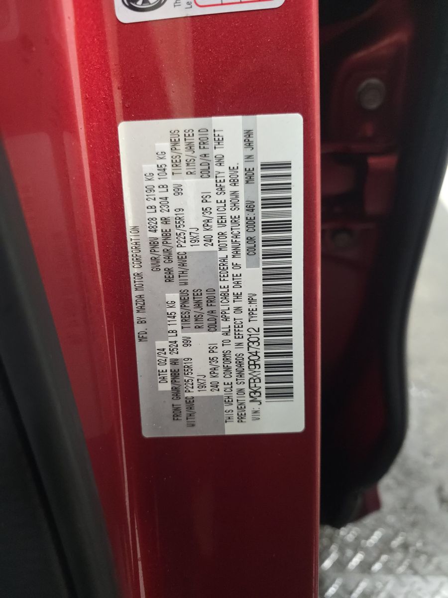 2024 MAZDA CX-5 2.5 Turbo Signature AWD