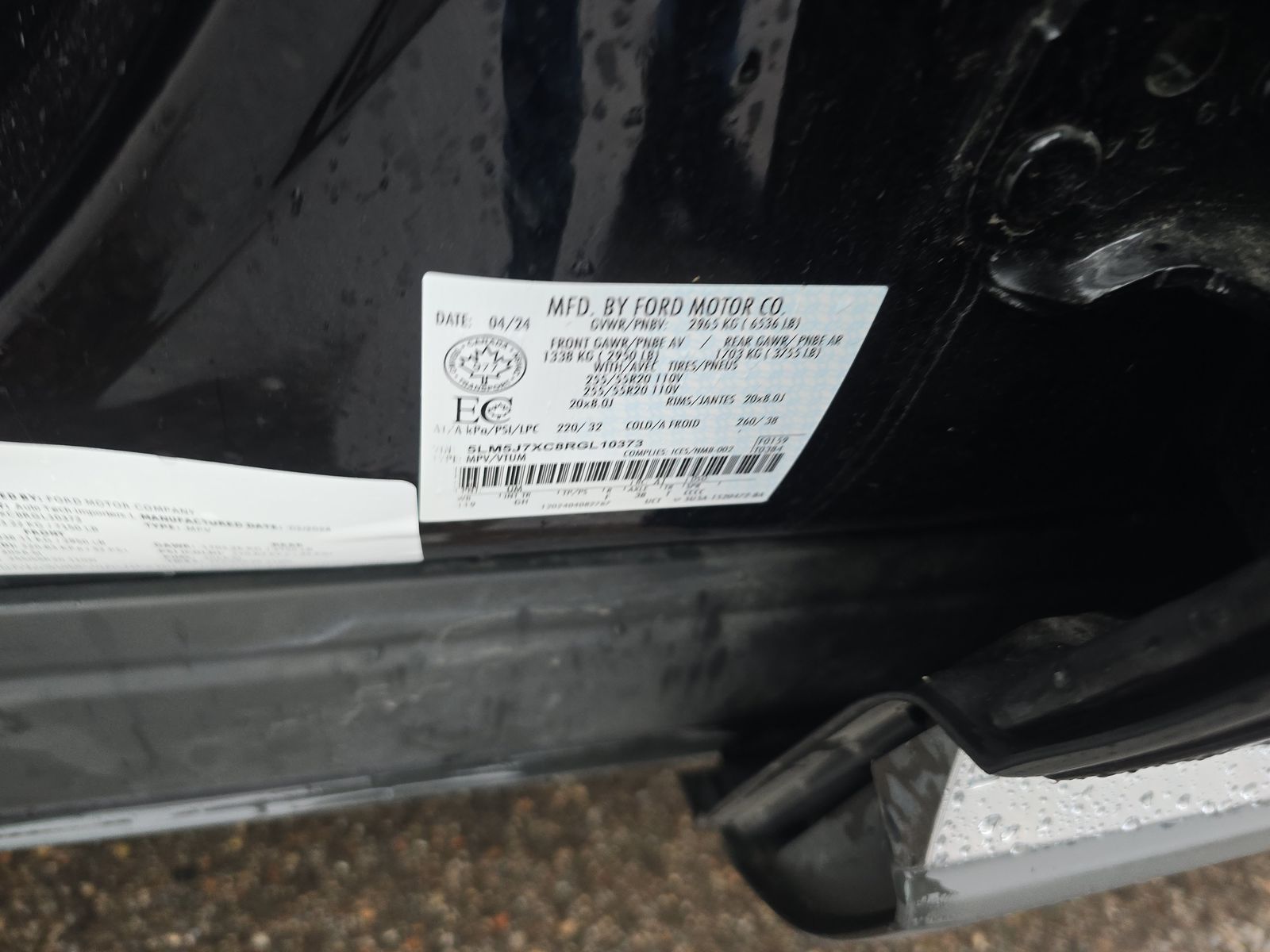 2024 Lincoln Aviator Reserve AWD