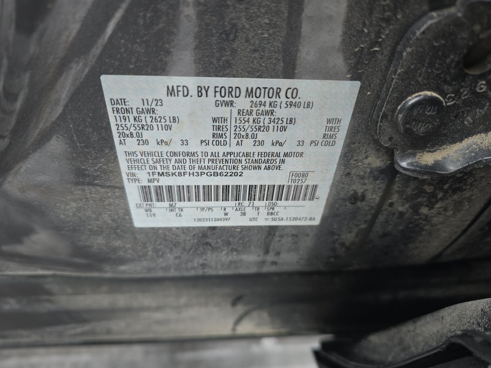 2023 Ford Explorer Limited AWD