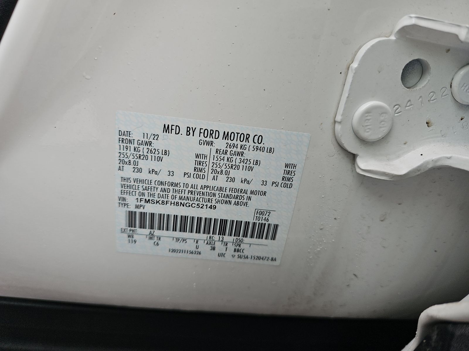 2022 Ford Explorer Limited AWD