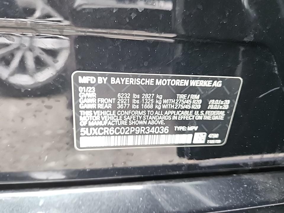 2023 BMW X5 xDrive40i AWD