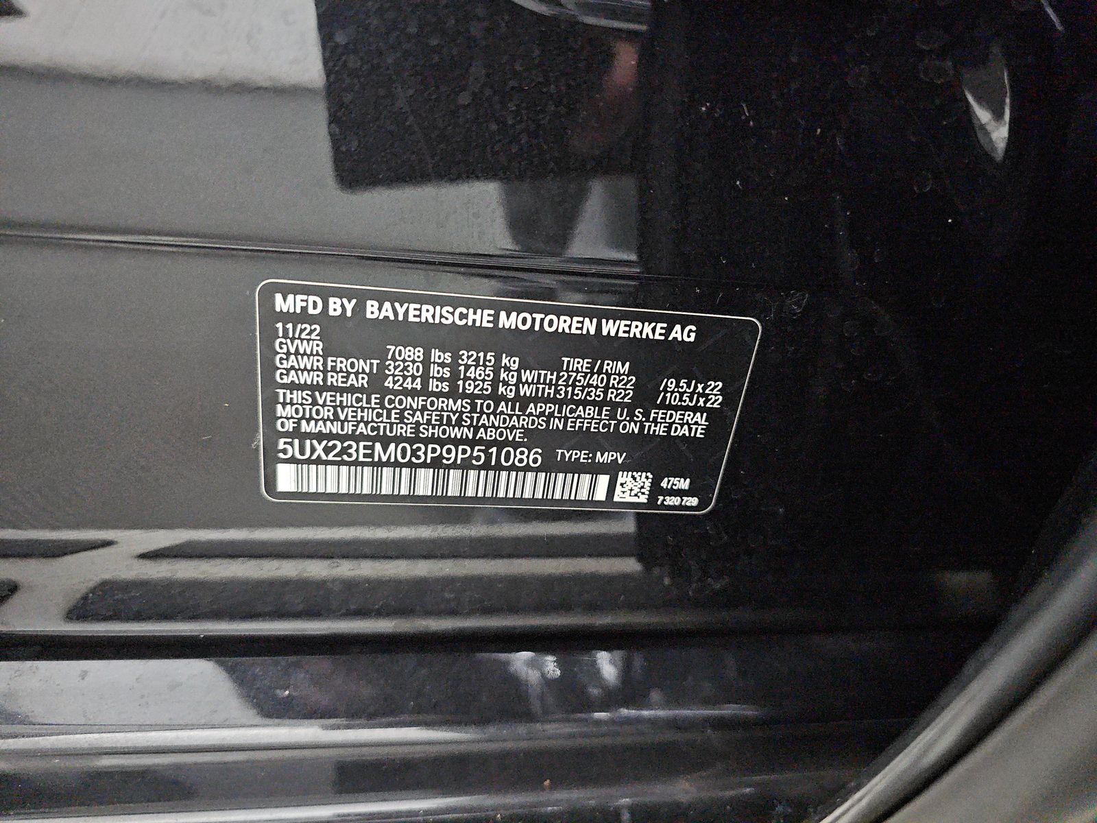 2023 BMW X7 xDrive40i AWD