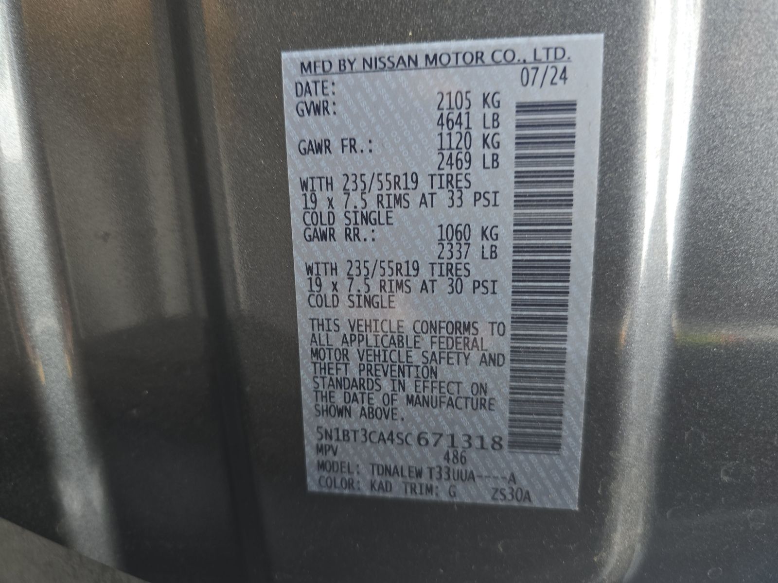 2025 Nissan Rogue SL FWD