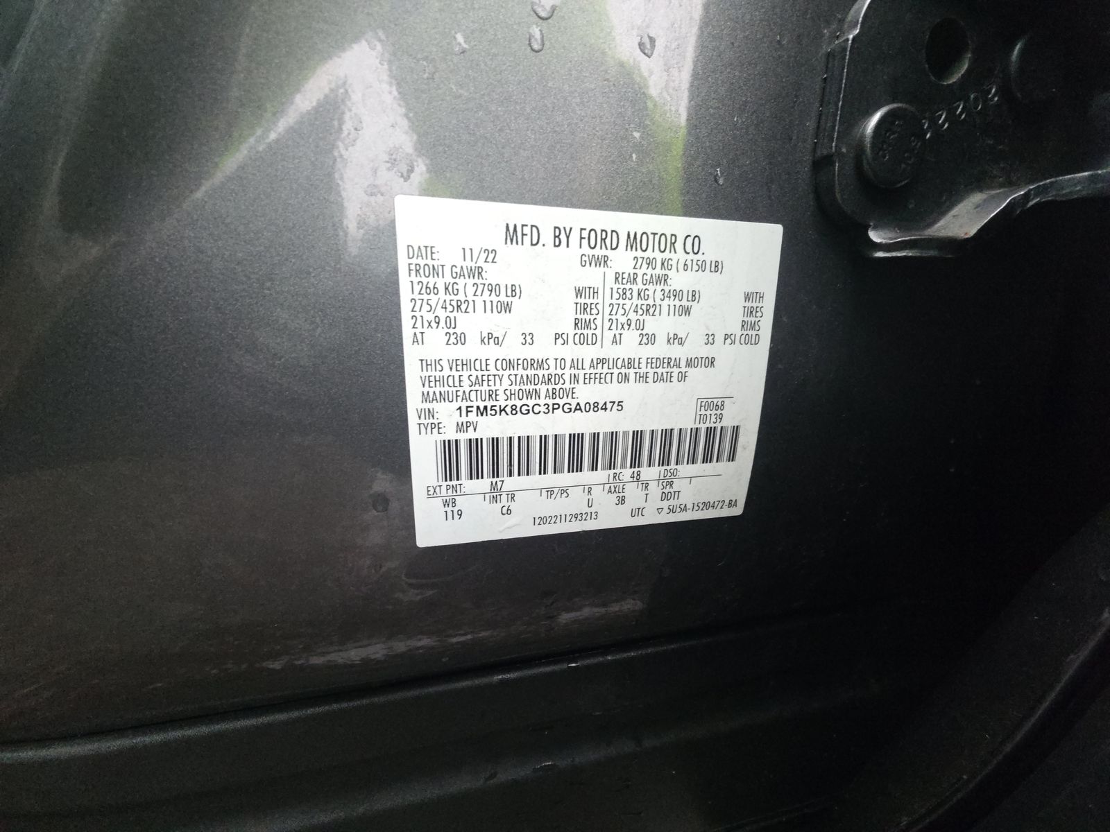 2023 Ford Explorer ST AWD