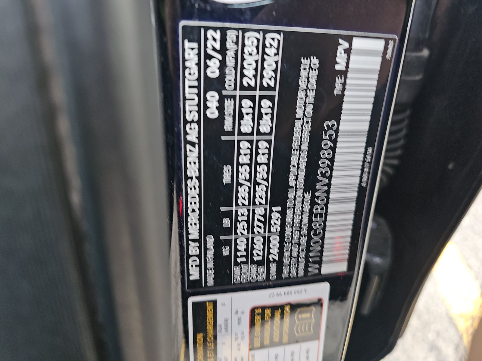 2022 Mercedes-Benz GLC GLC 300 AWD