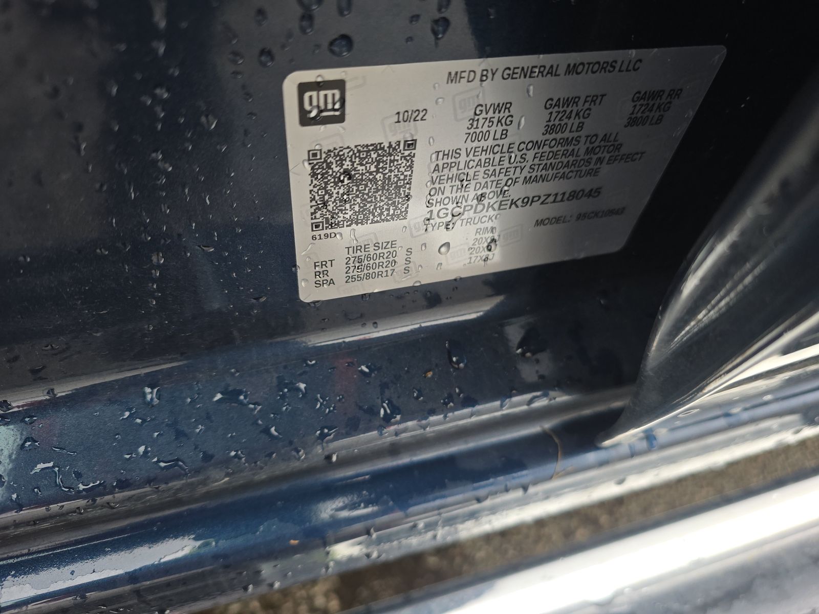 2023 Chevrolet Silverado 1500 LT AWD