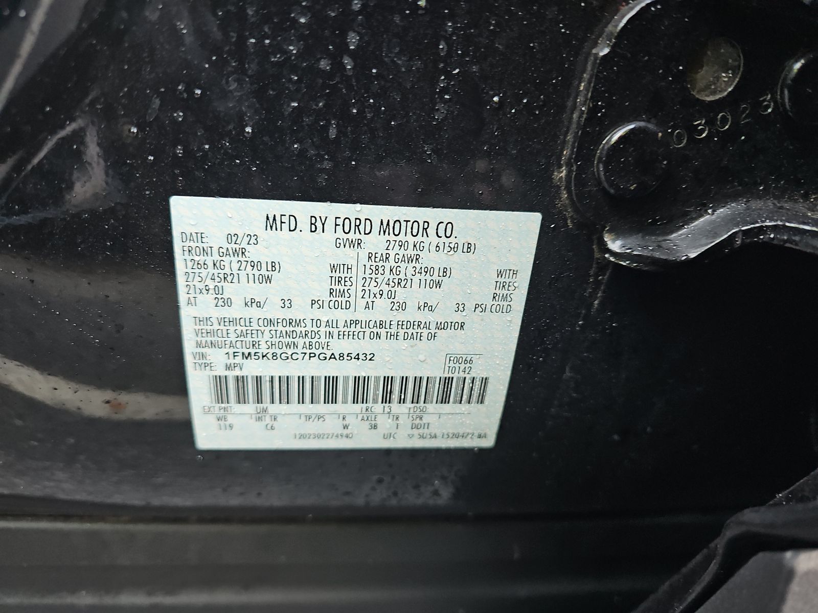 2023 Ford Explorer ST AWD